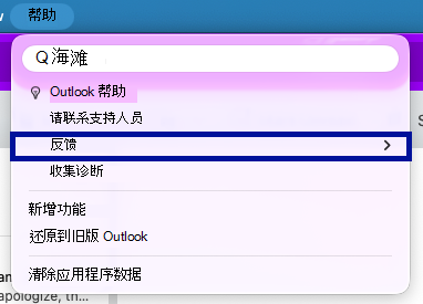 Help_Menu