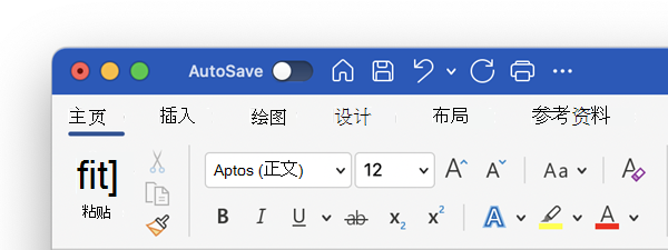 MacOS 彩色