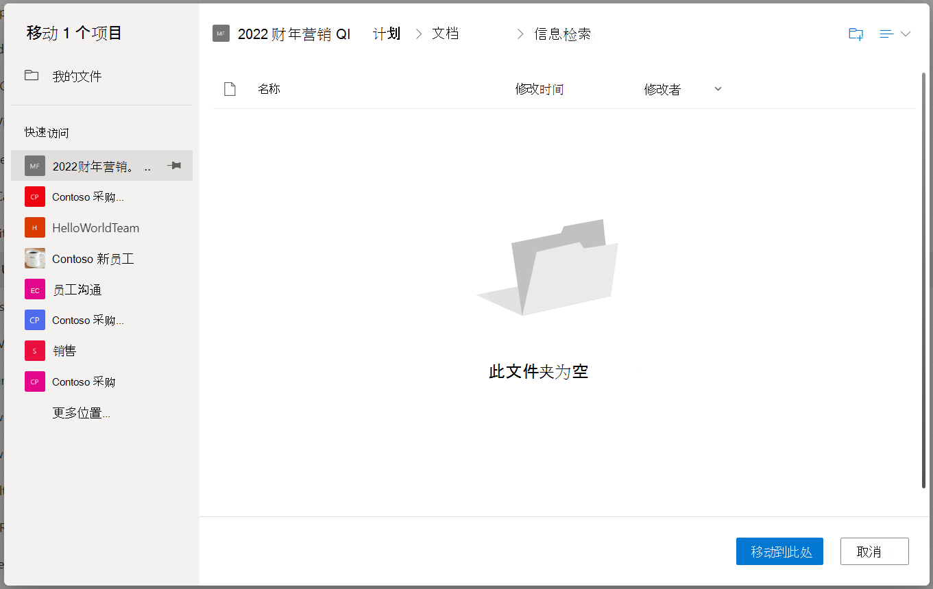 c3b5a90a-0a9c-4054-8410-355cd735f63f