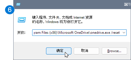 复制文本的错误帖子的屏幕截图。