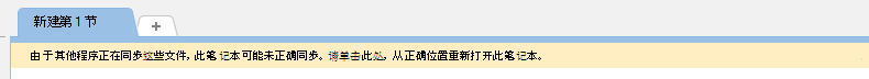 不推荐