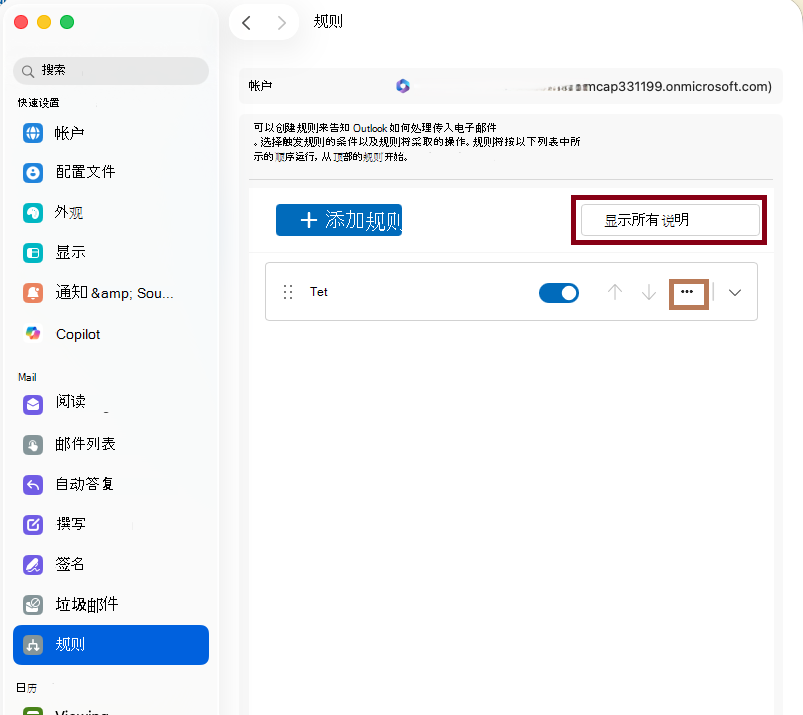 主要。