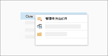 待筛选函数的屏幕截图。