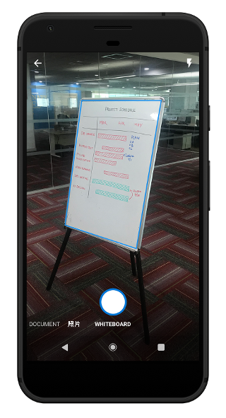 在 Outlook Mobile 中扫描白板