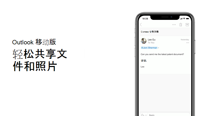 文件共享视频的缩略图