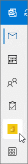 Outlook for Windows 中的应用栏。