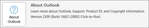 选择“关于 Outlook”框。