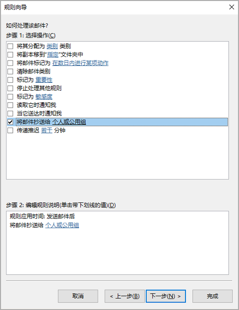 选择操作 () 