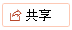 ”按钮