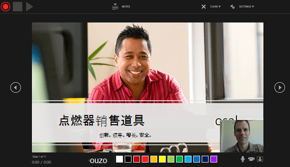 PowerPoint 2016 中的“演示文稿录制”窗口，其中打开了视频旁白窗口预览。