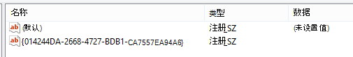 显示错误事件的 Hyper-V 网络事件日志