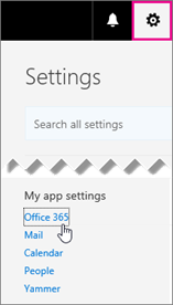 选择“Office 365 设置”