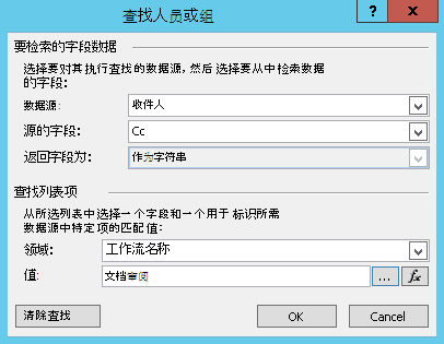 4ea22a22-8d20-4229-a28d-51465328172f