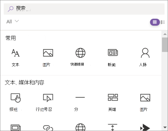 8f2d8c8a-66c0-4cbf-aa61-6ce1f7e310de