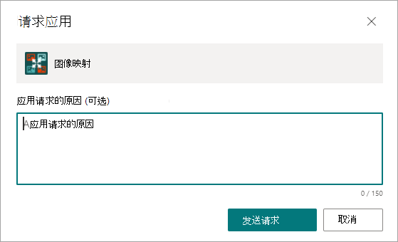 707ac52b-d23e-4e9b-9e5f-430707067c8e