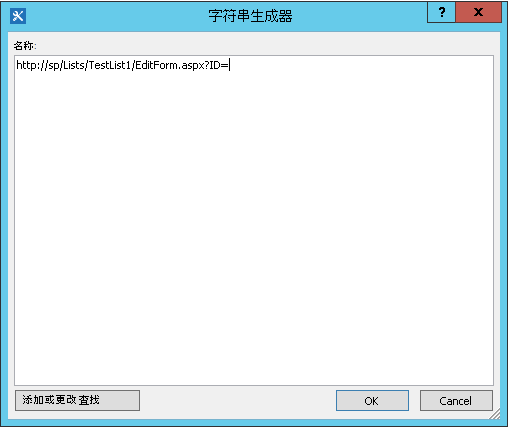 变量 2