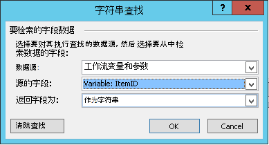 变量 7