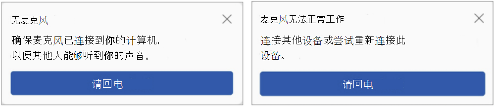 Ui