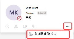 f2ecc597-e55f-488c-acdb-7a3e18415f79