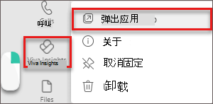 测试