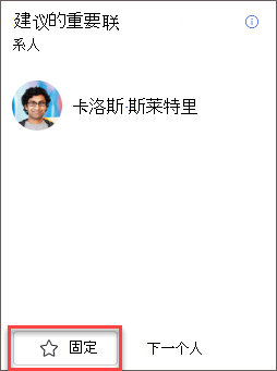 测试