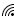 “Wi-Fi”图标