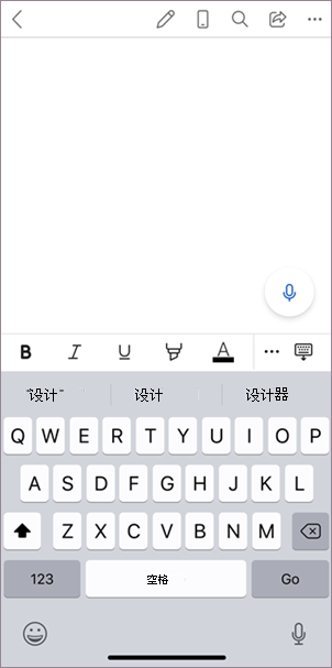 开始侦听