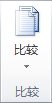 O14 功能区