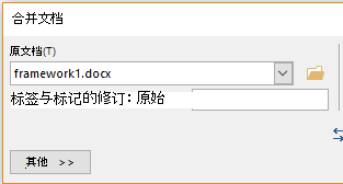 源语言