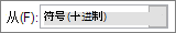 Ascii 字符代码类型