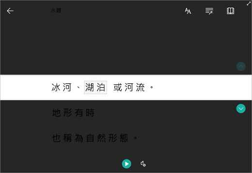 6c49543f-3d86-43b7-868a-180db75dacca