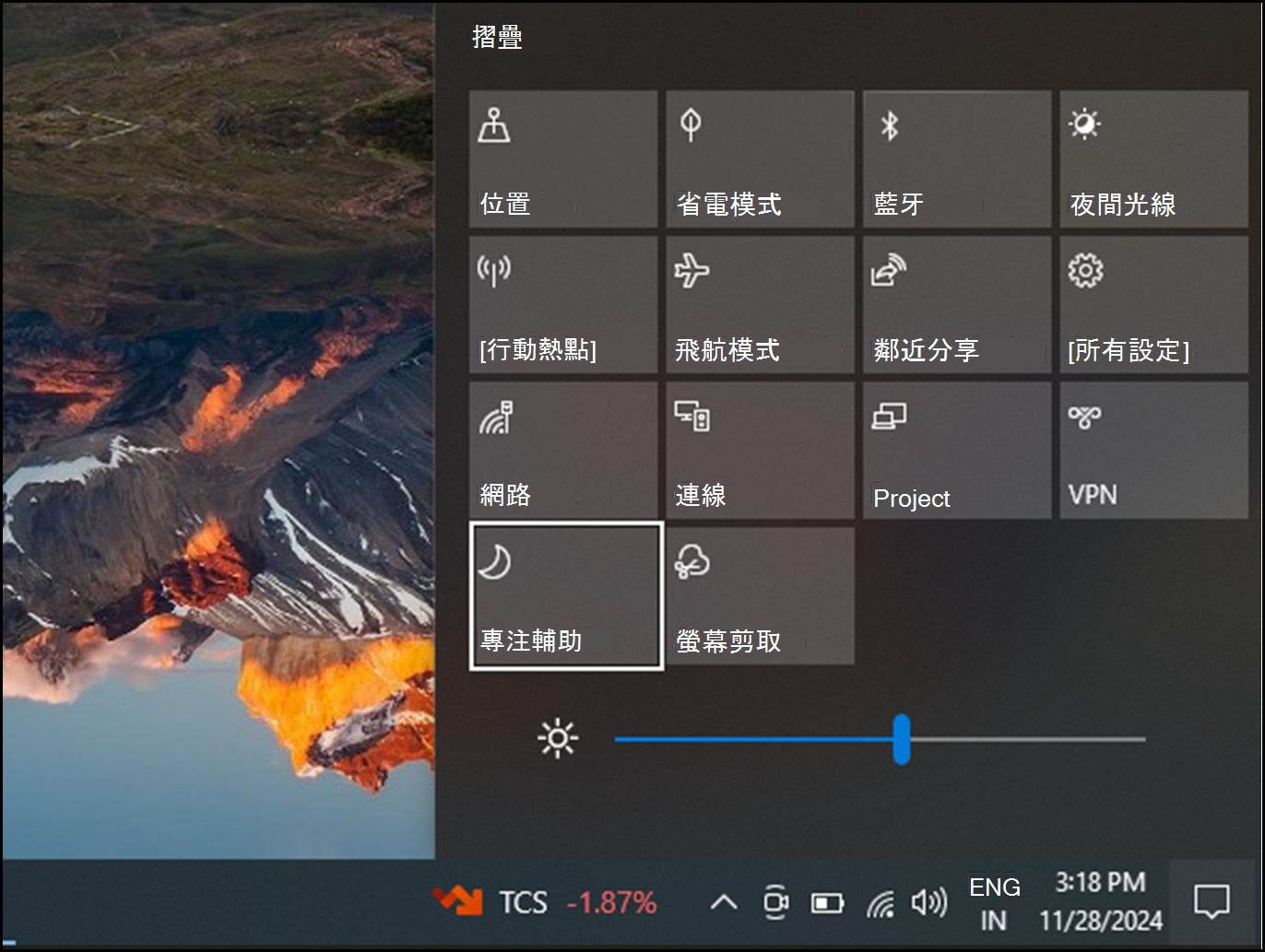 cabc21c5-b1f9-42bb-8d19-c9e5f37505a7