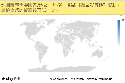 包含不明確資料的 Excel 地圖圖表