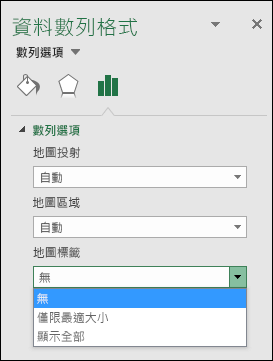 Excel 地圖圖表標籤選項