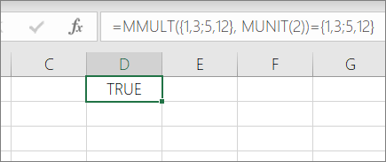 MUNIT 函數的範例