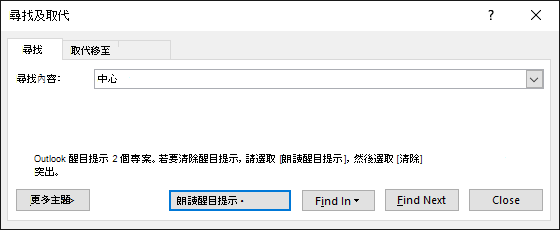 6eee1aa4-822b-4d0e-9763-8f5f2311b2a3
