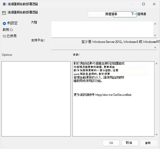 影像。