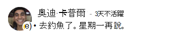 Aadi 在場訊息