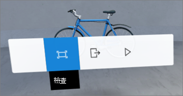 操作功能表 UI