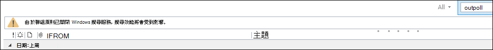 5D02C155-AF8C-4AB7-BA3C-08209D0F46FB