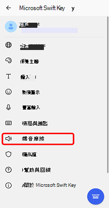 A26D040E-BD75-498D-8D9B-6BF9F705F5EB