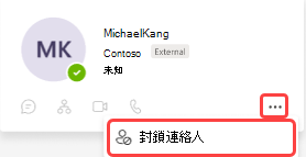 B08F0CD2-A0AD-4B1D-AF58-B6B3D1CE677C