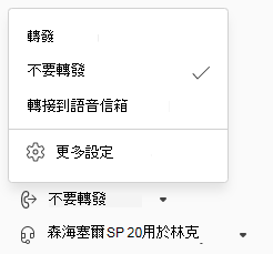 3be9e4ef-996d-4fb8-acca-96b8b207d3de