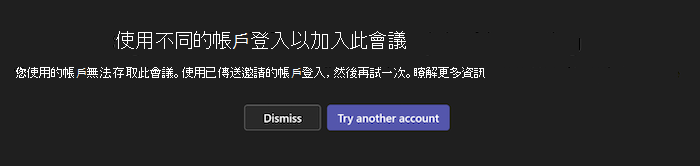 UI