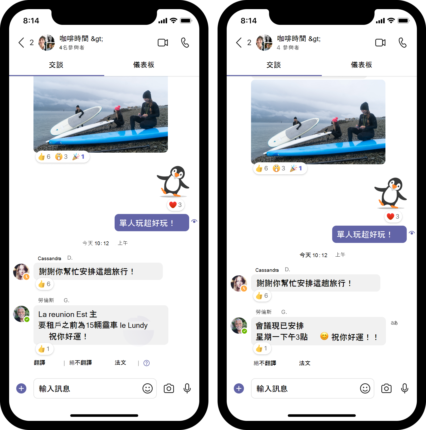 5ca698b2-db4b-4b28-9c00-350225f39cab