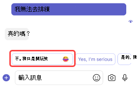 22CB4415-63EE-417E-948C-C1374C4CF3E7