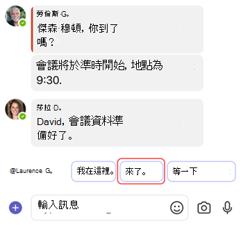 A16077DC-DAC1-4688-845B-E07BFDA82326