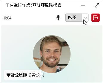 下拉式功能表上具有 [插入] 選項的佇列管理頁面。
