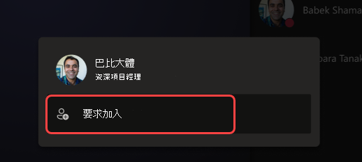 be3ebefa-6013-4134-abd1-8197b9162b5d