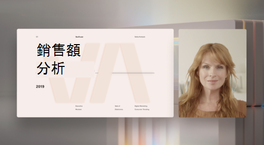 d421b8f7-5006-48d7-aeef-8e221a61d3c4